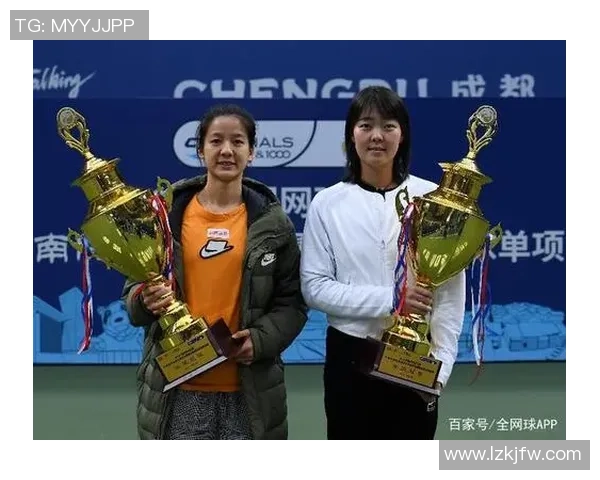 西安网球队总决赛表现分析与意识提升探讨